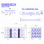 LIGHT BARS 1 - DIVIDER SET B - Afmetingen