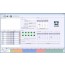 LD-1024WALL+ - Software
