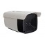 B1 BT-FEVERCAM2 PRO - Caméra