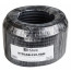 HYBCAB-315-50M