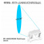 BTI-AKKUCHROMA - 10x60 BEAM