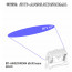 BTI-AKKUCHROMA - 60x10 BEAM