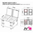 B1 MOVING HEAD CASE 8 - dimensions