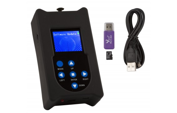 FIRMWARE UPDATER 2