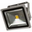 F1 LDP - FLOOD30 - WW - COB Led flood light